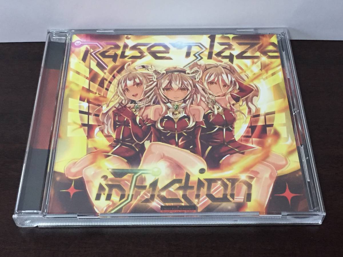 CD79/ Raise Blaze in Fiction Movement on the FLOOR拍卖