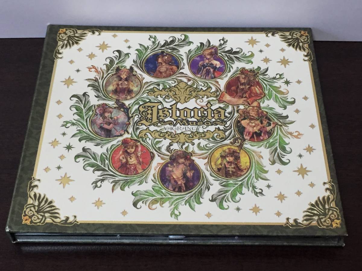 CD80/ Istoria Musa VAGRANCY拍卖