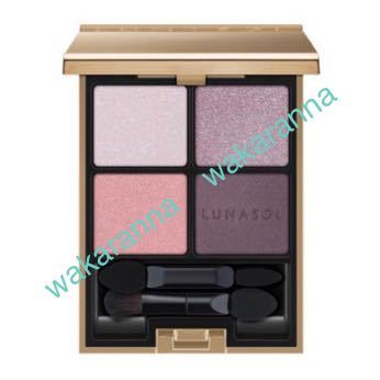 新品 ルナソル 限定色 アイカラーレーションEX18ラベンダーMystic未開封 カネボウ アイパレット クリスマス ホリデー 紫色 ピンク パテシエ拍卖