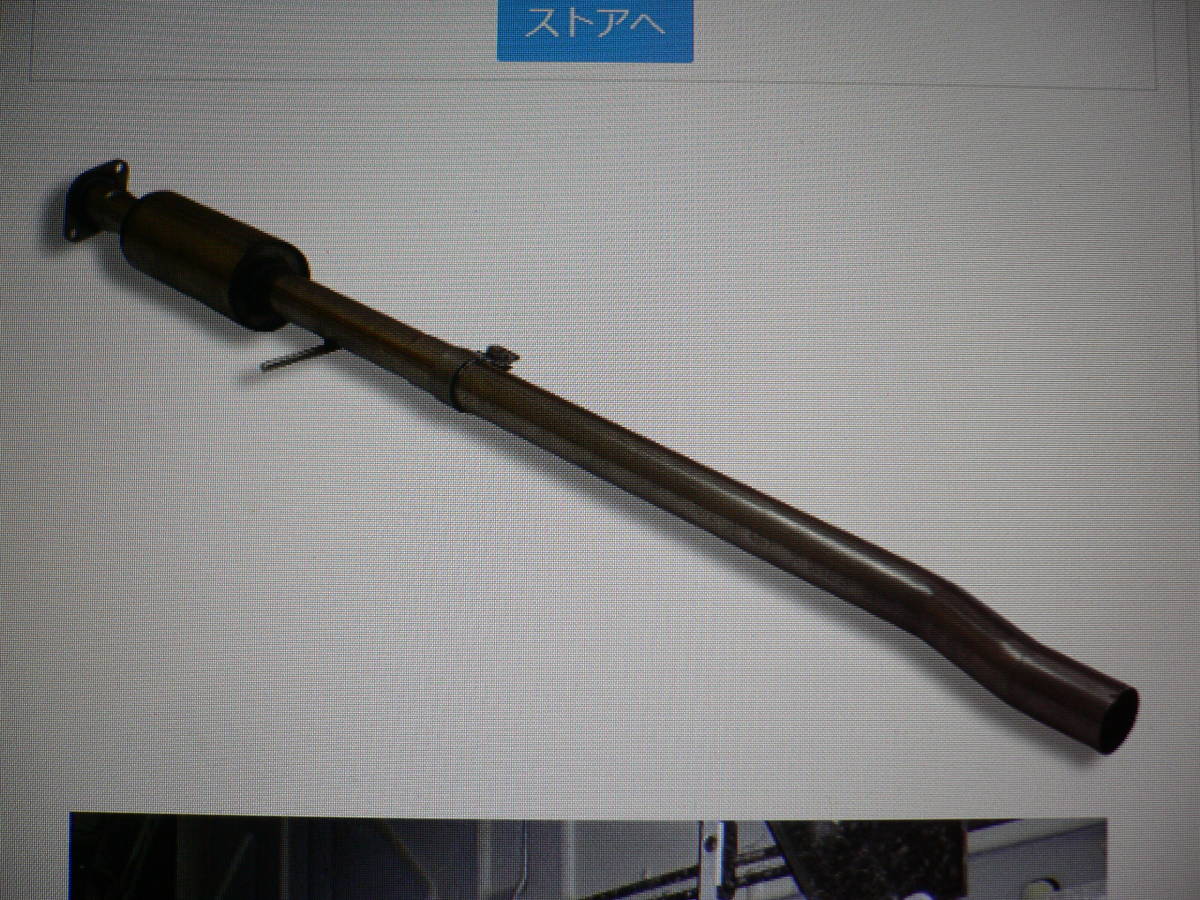 ★★FOX純正品 ミニ(R50)/ミニコンバーチブル(R52)2002-2009 フロントマフラー MN020000-VSD⑳★拍卖