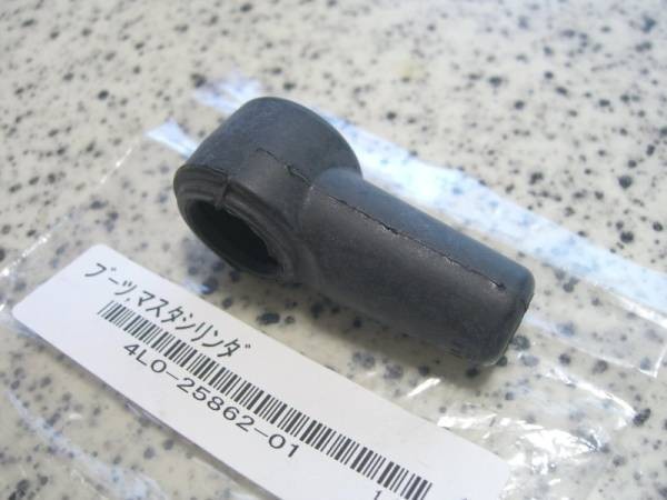 ★4L0-25862-00 ブーツ マスタシリンダ ☆3/ RZ250/RZ350/XT250T 純正マスターシリンダ ホース ブーツ拍卖