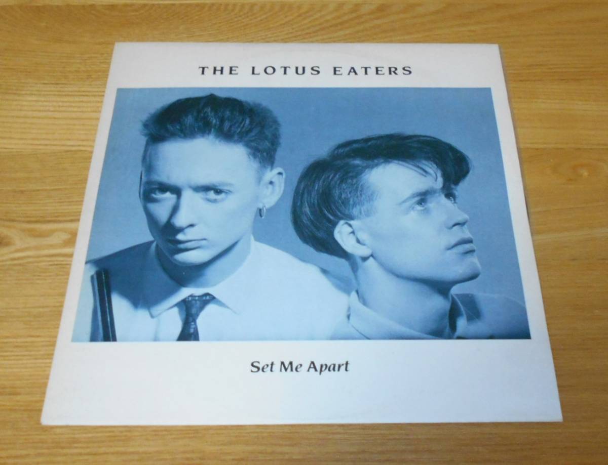■ロータス・イーターズ(THE LOTUS EATERS)12インチ【Set Me Apart】UKオリジナル盤/ネオアコ/ピーター・コイル/ジェレミー・ケリー♪拍卖