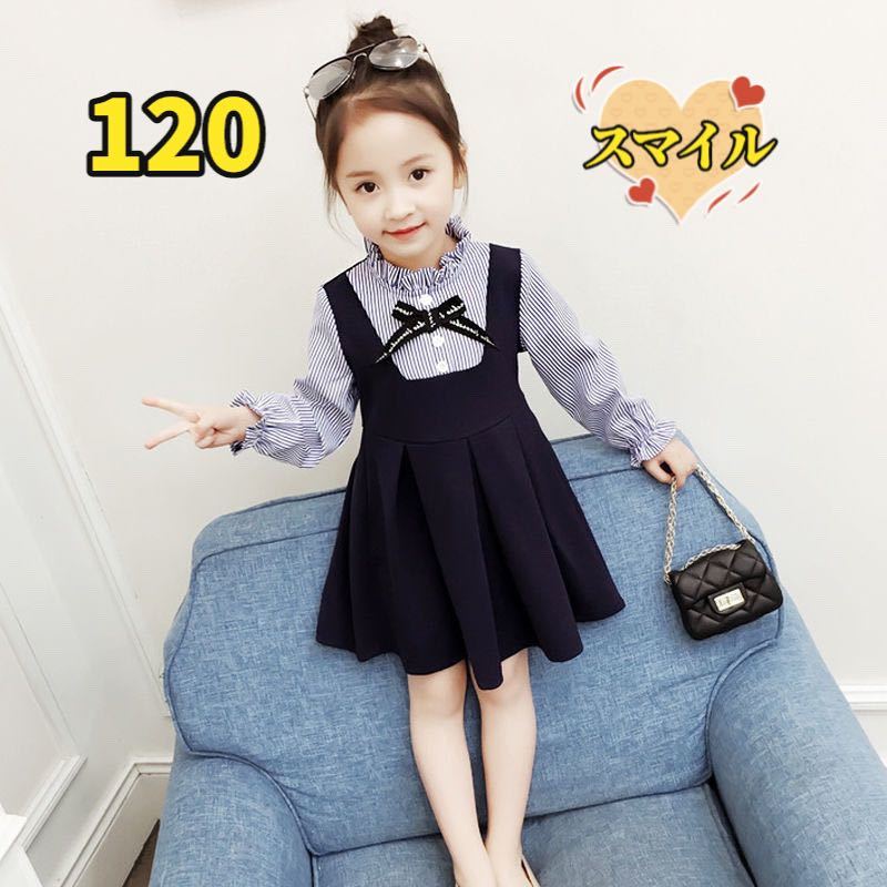 キッズワンピース フリル リボン 入園式 キッズ女の子服120拍卖
