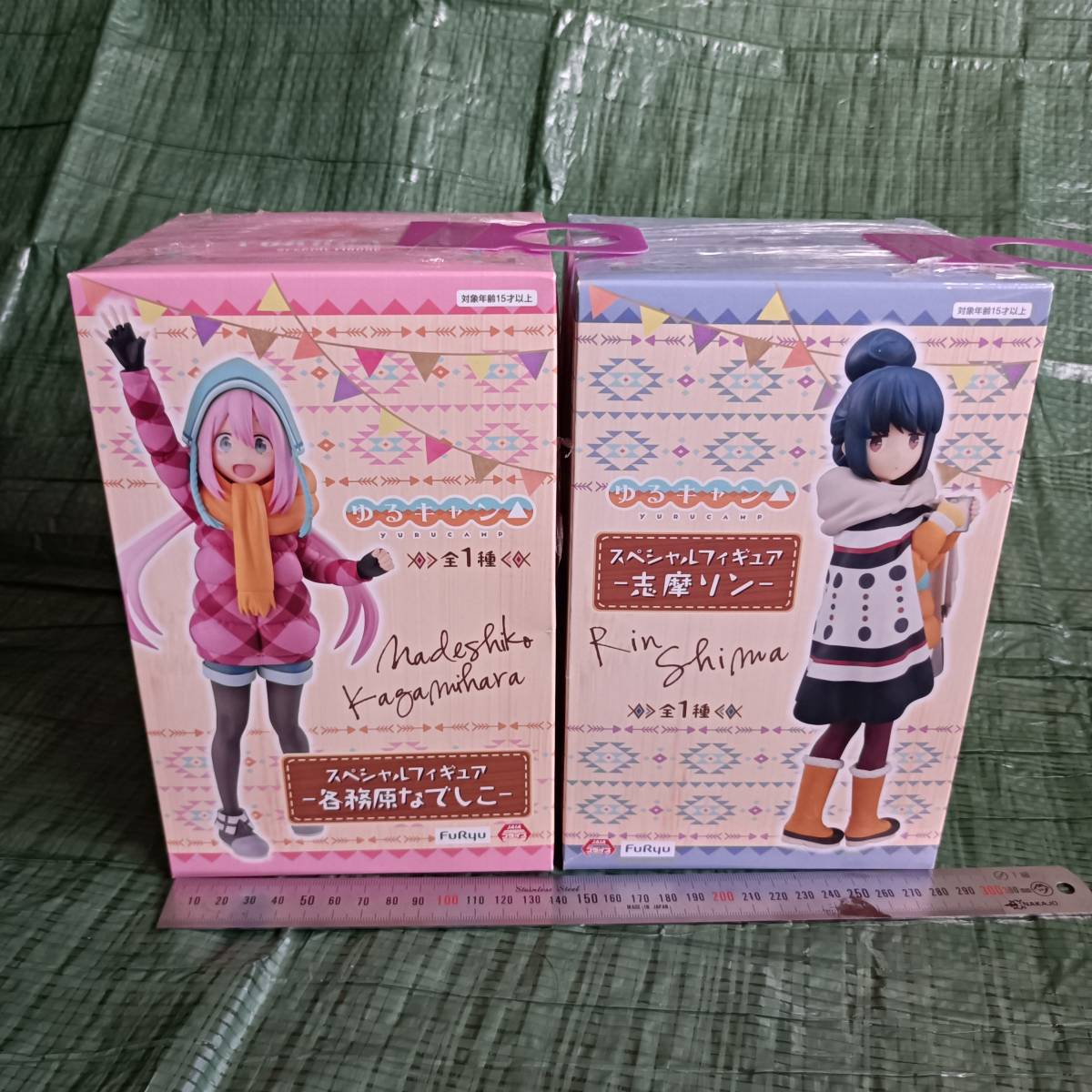 ゆるキャン△ スペシャルフィギュア 2種セット 各務原なでしこ 志摩リン FuRyu japan キャンプ Laid-Back Camp yurucamp UFOキャッチャー拍卖