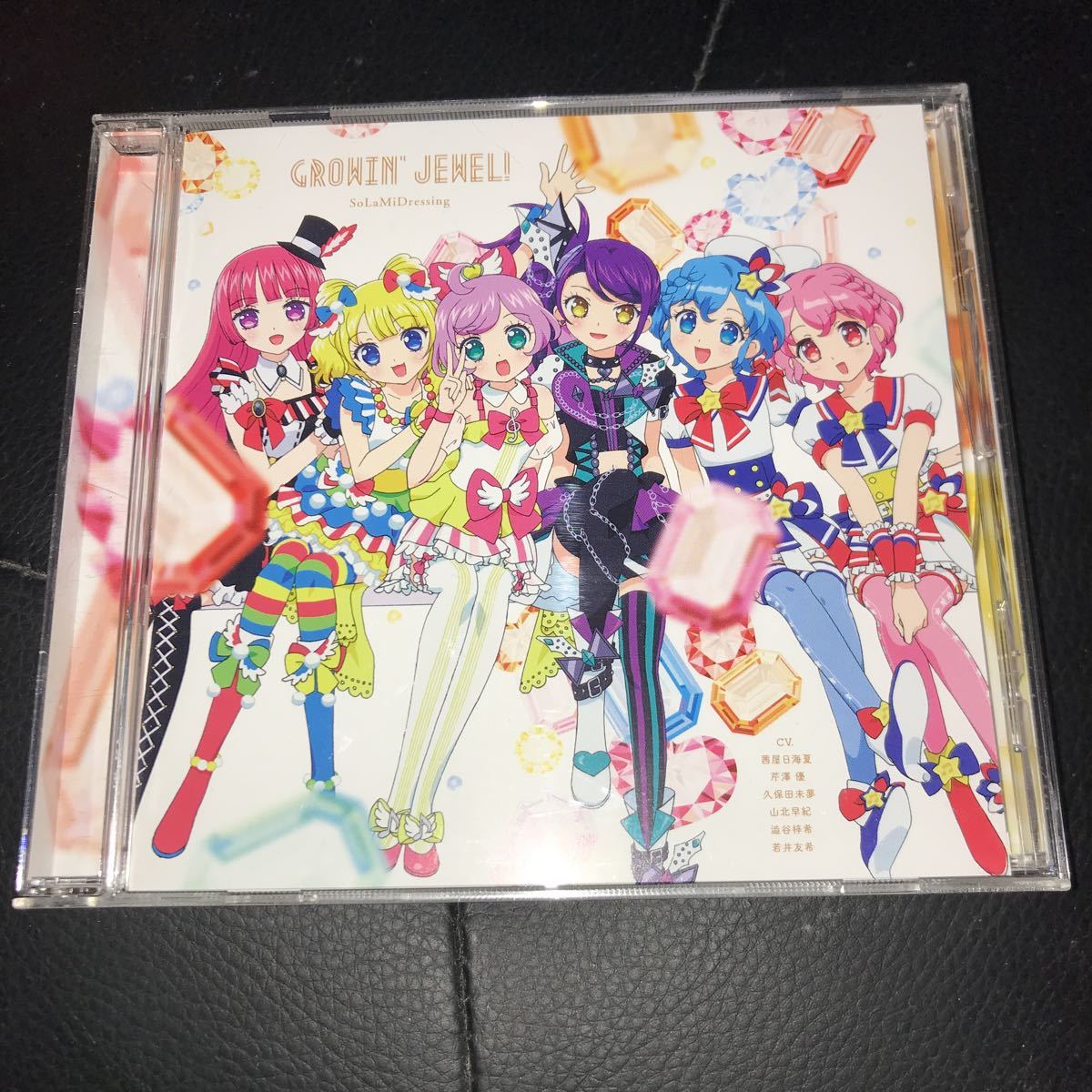 GROWIN’ JEWEL! / SoLaMiDressing拍卖