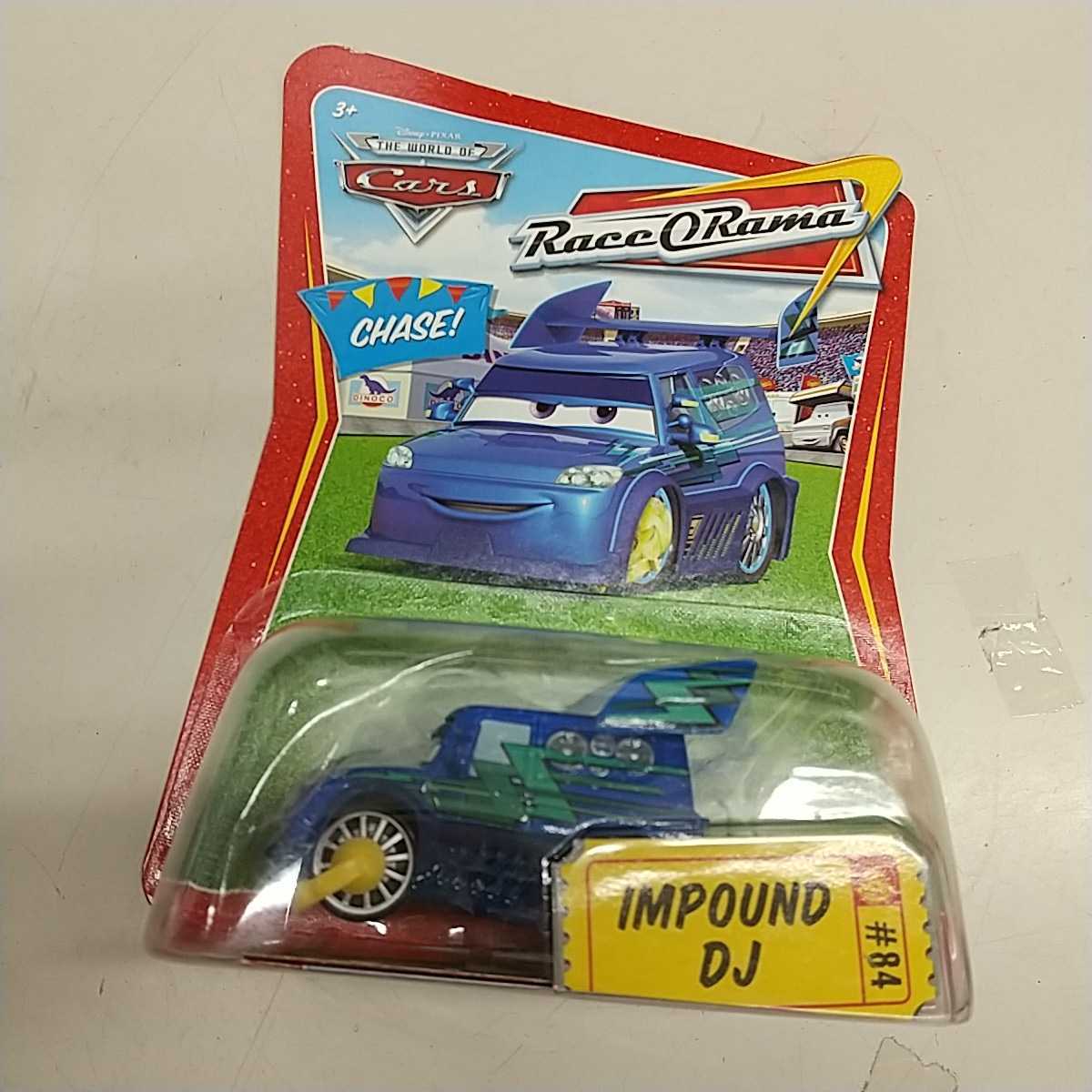 N7016【未開封】マテル カーズ IMPOUND DJ拍卖