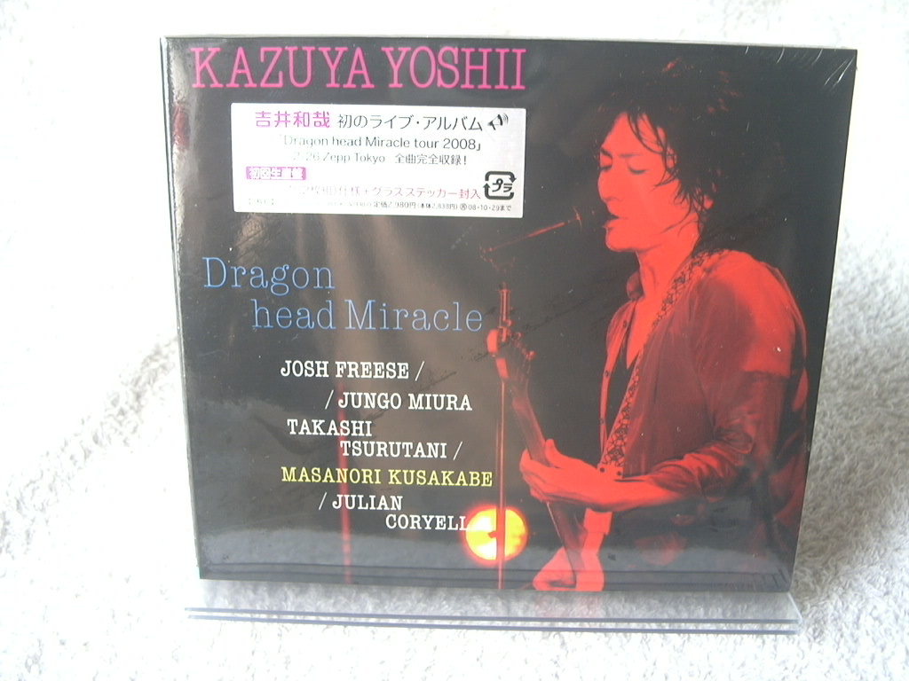 ★未開封★ 吉井和哉 【Dragon head Miracle】 2CD拍卖