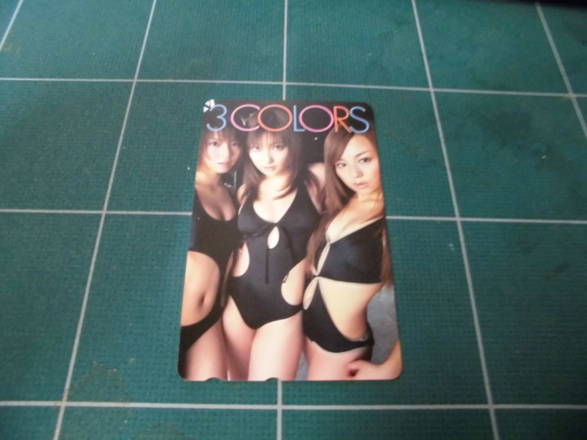 Qn065 3COLORS サブラ別冊 熊田曜子 安田美沙子 夏川純 特製 テレカ 未使用 お宝 希少拍卖