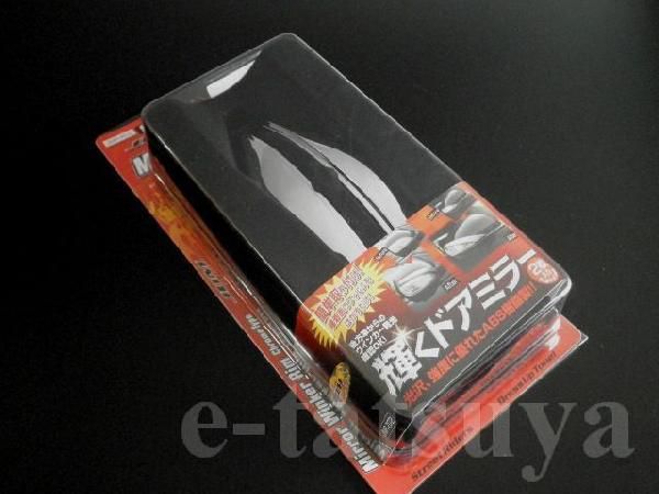 マツダ アテンザスポーツ H20.1~24.11 GH#S JDM ドアミラーウインカーメッキリム拍卖