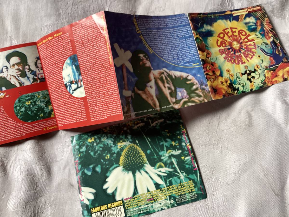 SPEECH / SPIRITUAL PEOPLE ブックレット、裏ジャケット 盤なし拍卖