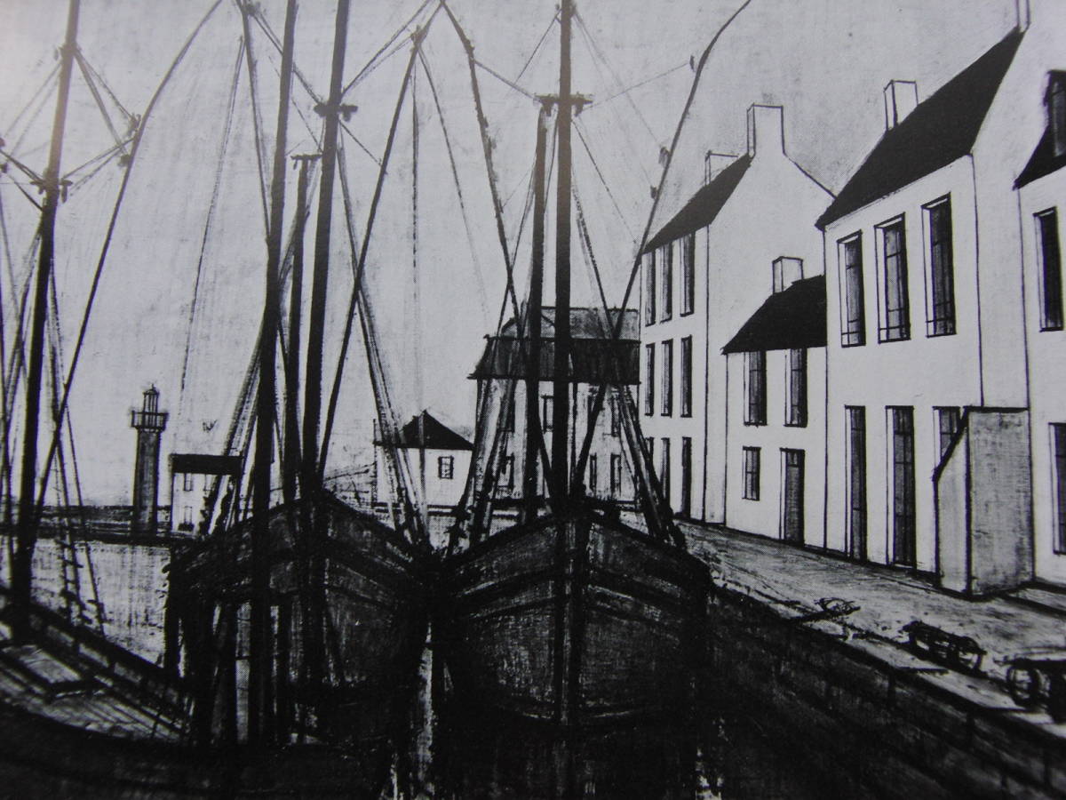 ベルナール・ビュッフェ、「Bateaux a Quai」、希少画集の額装画、人気作品、オーダーマット付・日本製新品額入り、Bernard Buffet拍卖