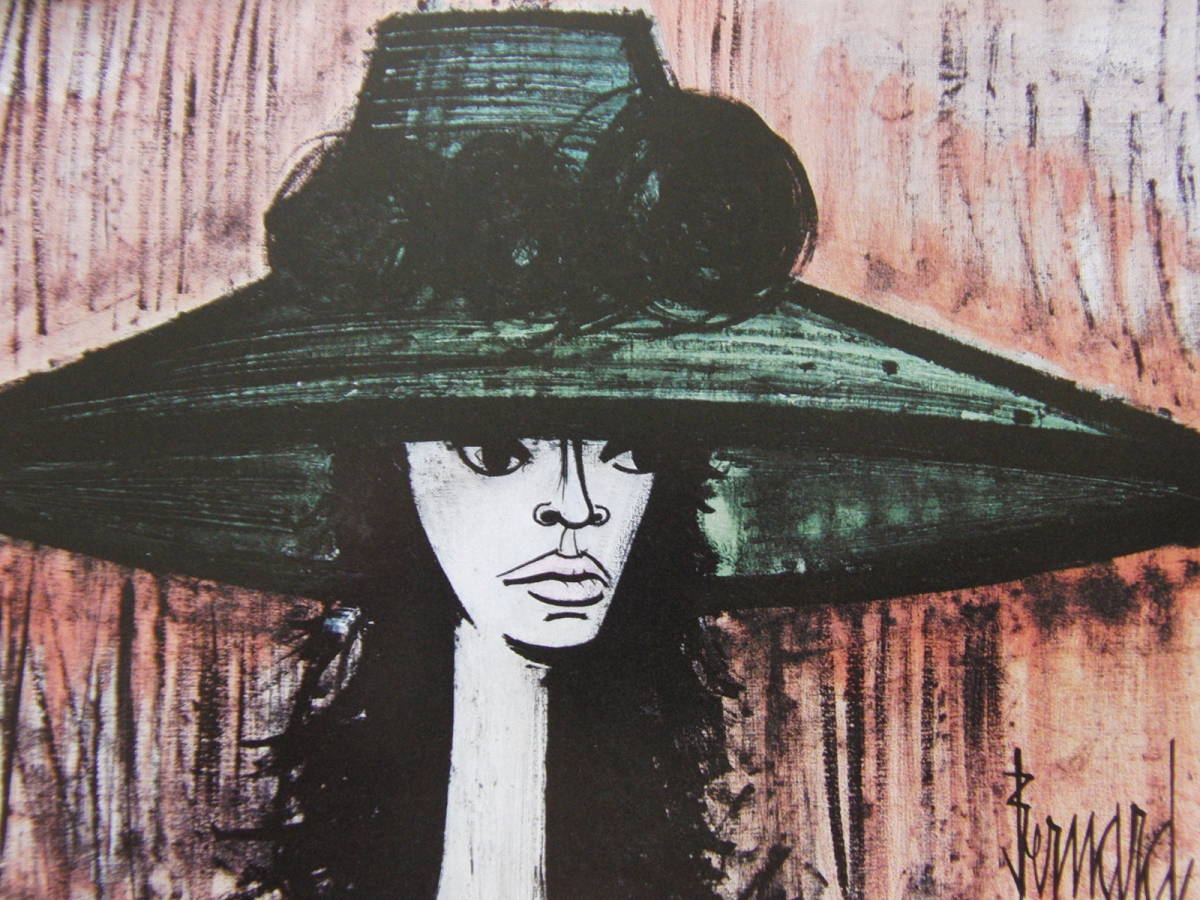 ベルナール・ビュッフェ、「Femme au grand chapeau」、希少画集の額装画、人気作品、オーダーマット付・日本製新品額入り、Bernard Buffet拍卖