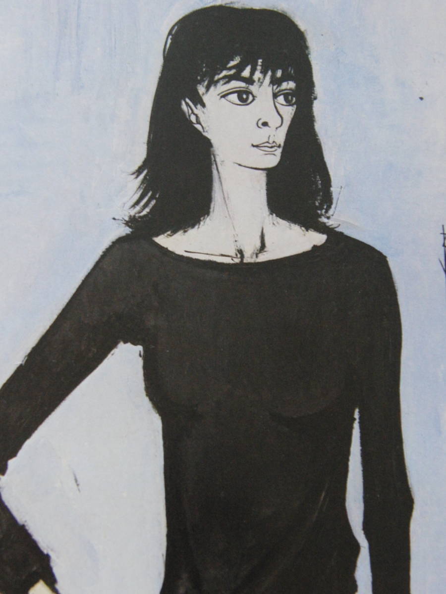 ベルナール・ビュッフェ、「Annabel en blue-jeans」、希少画集の額装画、人気作品、オーダーマット付・日本製新品額入り、Bernard Buffet拍卖