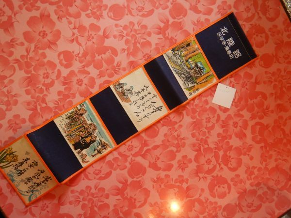 壁掛け021505 北陸路 永平寺 東尋坊 手紙 レダー入れ 小物入れ 日本製 MADE IN JAPAN拍卖