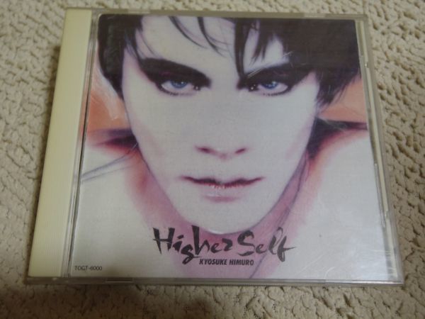 CD 氷室京介 Higher Self 12曲拍卖