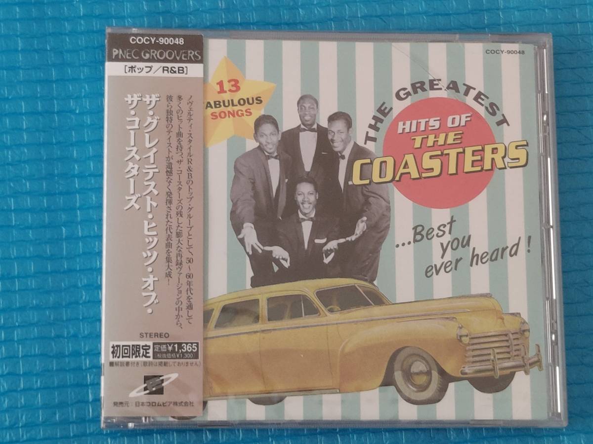 【初回限定CD】ザ・グレイテスト・ヒッツ・オブ・ザ・コースターズ 「未使用・未開封」拍卖