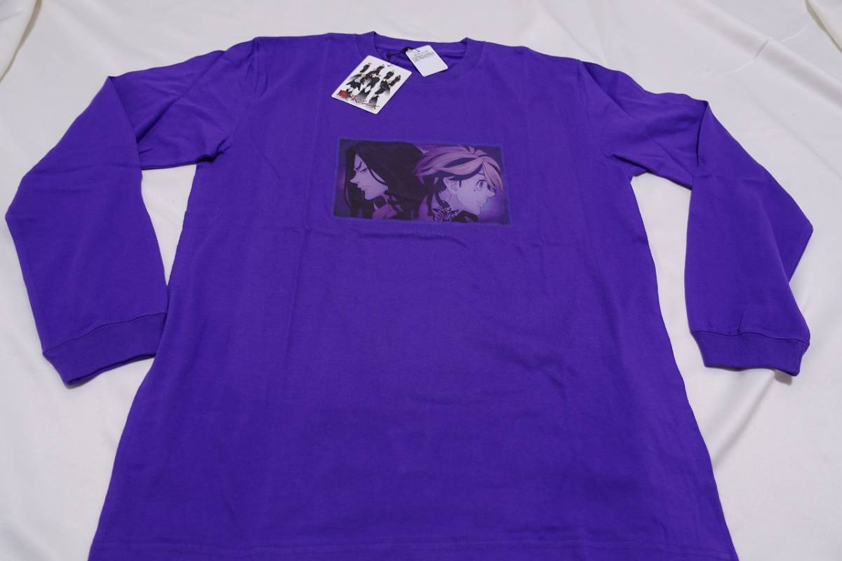 ★☆激レア 東京リベンジャーズ ロングTシャツ 新品未使用品 L☆★拍卖