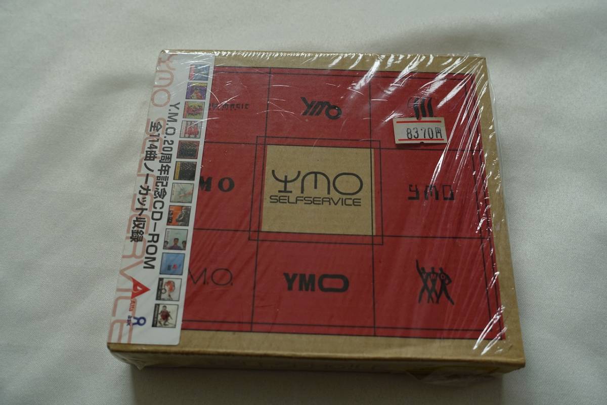 ★☆激レア YMO 結成20周年 林檎・窓対応型光学盤 限定品 美品☆★拍卖