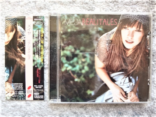 C【 Meja メイヤ / Realitales 】帯付き 国内盤(解説・訳詞付き)CDは4枚まで送料198円拍卖