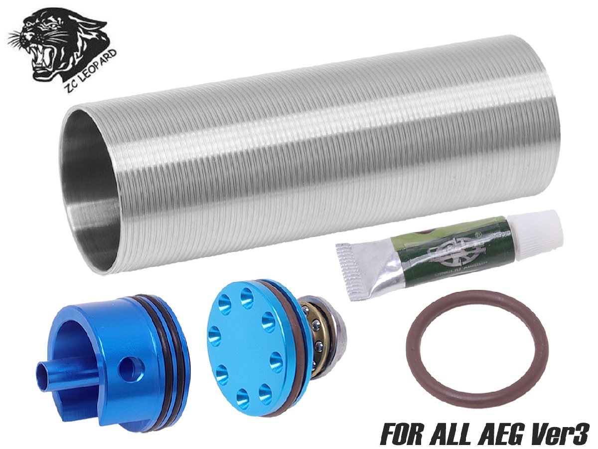 ZC-ASET-001 ZC LEOPARD AEG SUSアンチヒートフルシリンダーセット V3拍卖