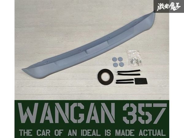 ※WANGAN357 TRH KDH 200系 ハイエース ナロー 標準ボディ リアスポイラー ルーフスポイラー ウイング エアロ 新品 在庫有り!!拍卖