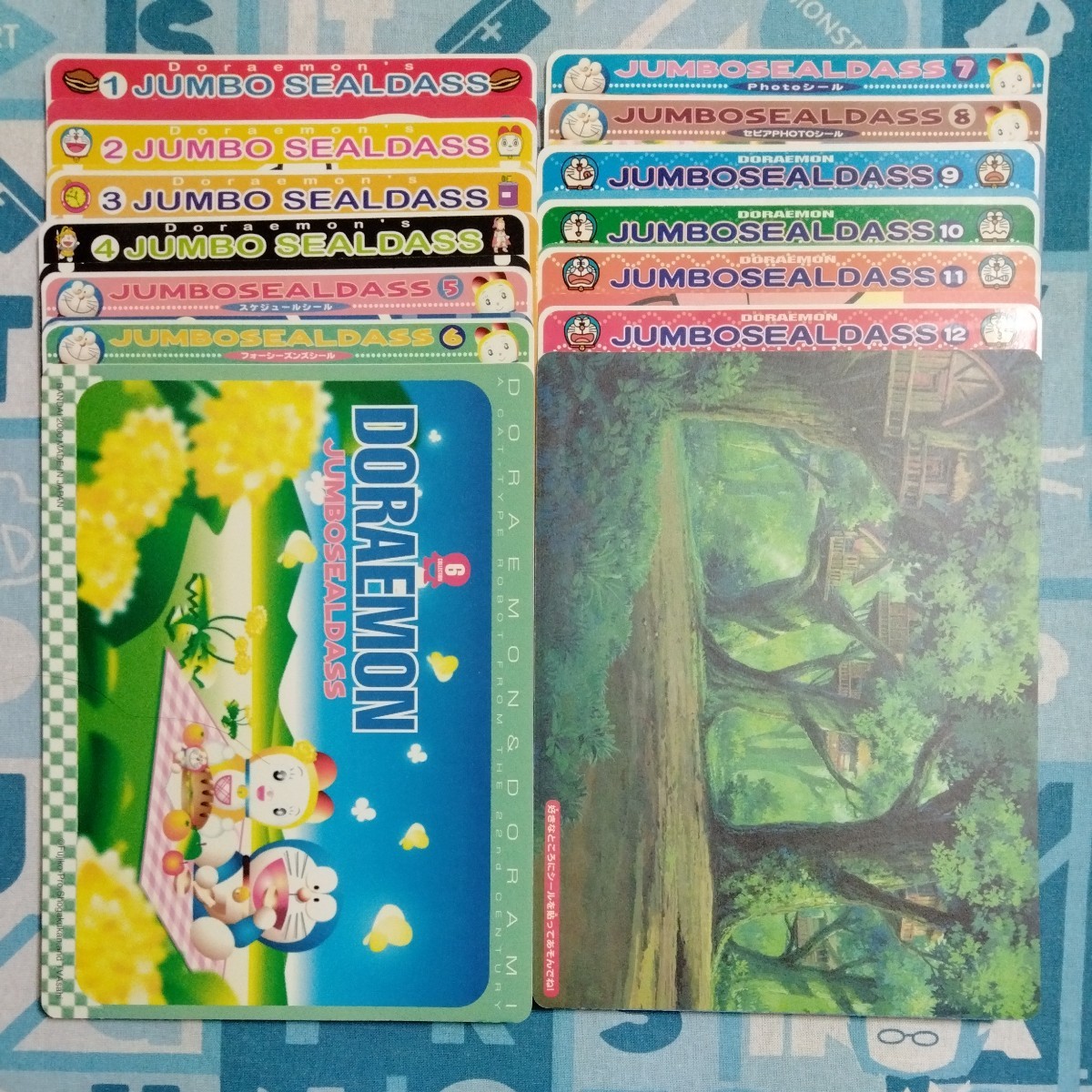 ドラえもん ジャンボ シールダス 1〜12 12種セット カードダス 未使用品 シール ステッカー拍卖