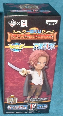 ワンピース 一番くじ 15周年感謝祭 F賞 シャンクス賞 デフォルメフィギュア拍卖