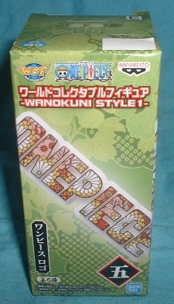 ワンピース ワールドコレクタブルフィギュア WANOKUNI STYLE1 ワンピース ロゴ拍卖
