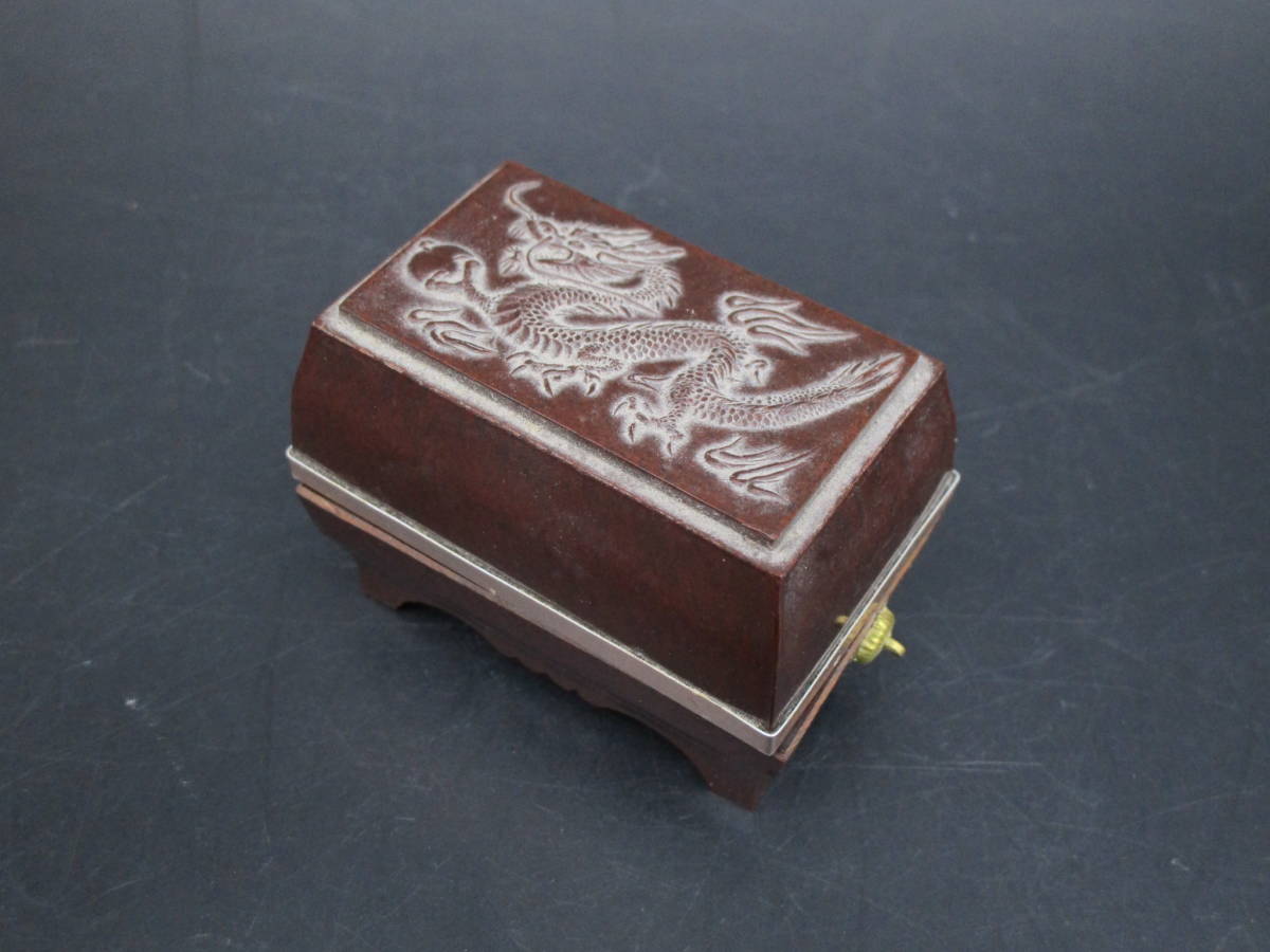 送料220円 中国 龍文 小物入れ ボンボニエール 拍卖