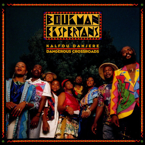 Kalfou Dangare Boukman Eksperyans 輸入盤CD拍卖