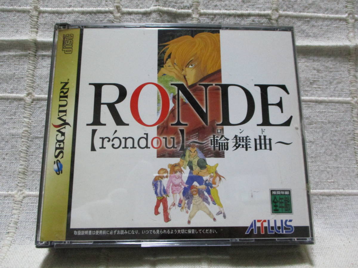 SS「RONDE 輪舞曲 ロンド」セガサターンソフト/SEGASATURN ATLUS    管理:(A1-382拍卖