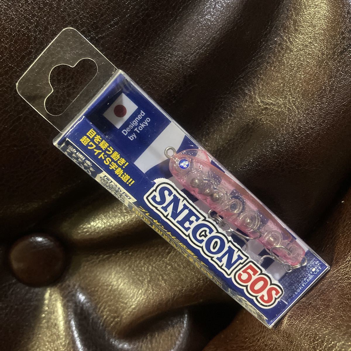 50S スネコン ブルーブルー 新品 ももいろギャラクシー シーバス アジング メバリング blueblue シンキングペンシル ミノー拍卖