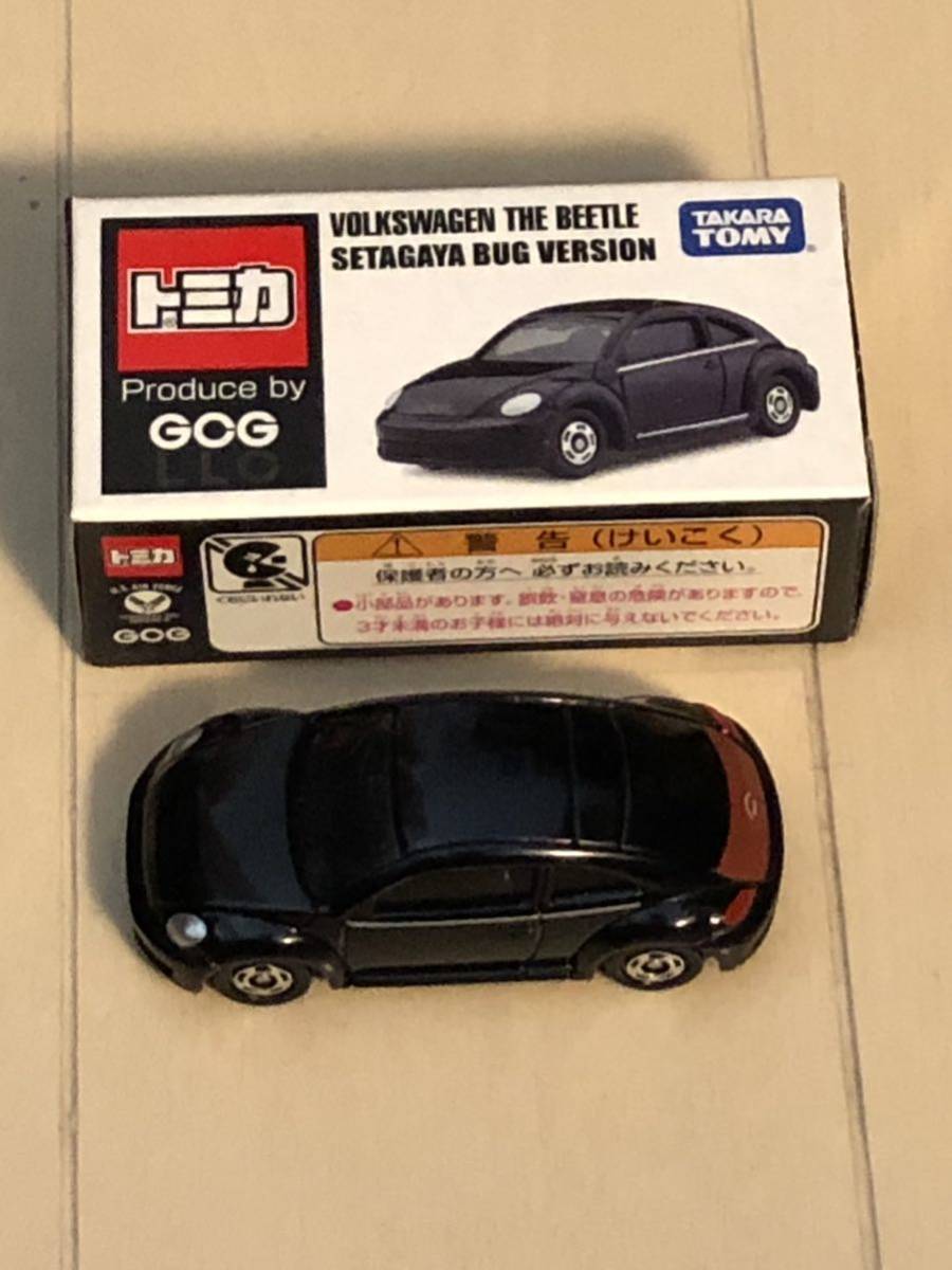 世田谷ベース トミカ SETAGAYA BUG VERSION BEETLE 新品拍卖