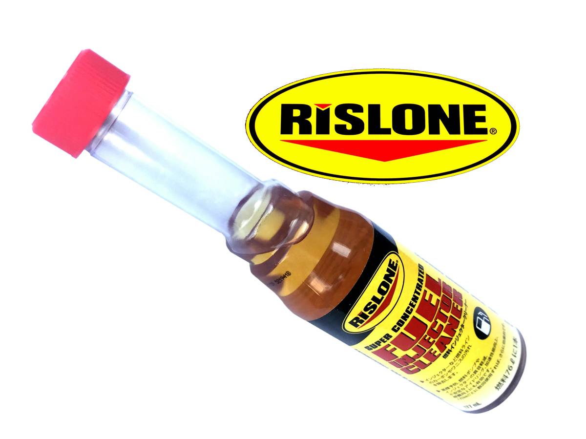 フューエル インジェクター クリーナー/エスカレード,サバーバン,ユーコン,ハマー,エクスプレス,カマロ,コルベット,C/K,キャデラック拍卖