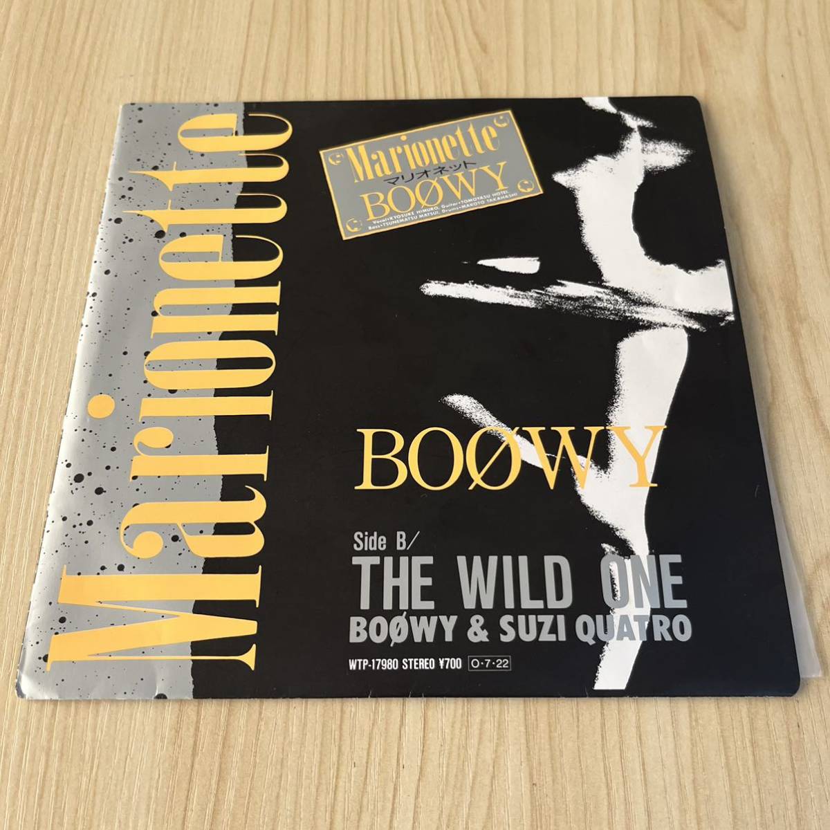 【7inch】ボウイ マリオネット ワイルドワン BOOWY Marionette THE WILD ONE SUZI QUATRO/EP レコード/WTP-17980/和モノ 布袋寅泰 氷室京介拍卖