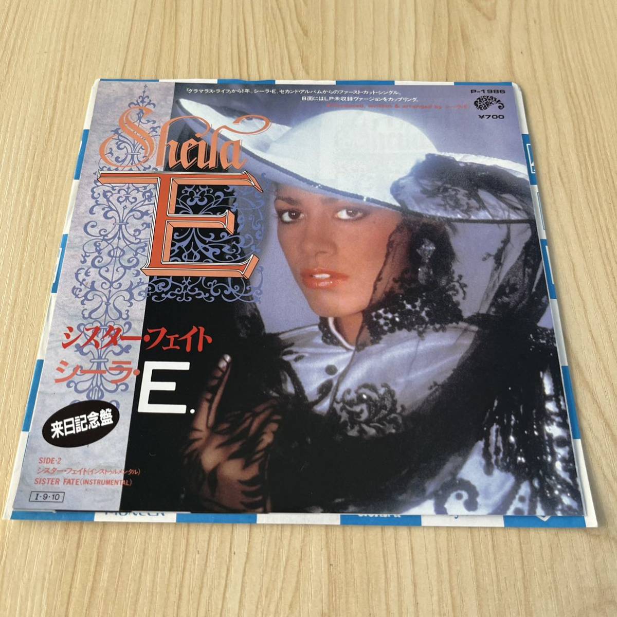【国内盤7inch】シーラE シスターフェイト SHEILA E. SISTER FAITE / EP レコード / P-1986 / 洋楽ポップス /拍卖