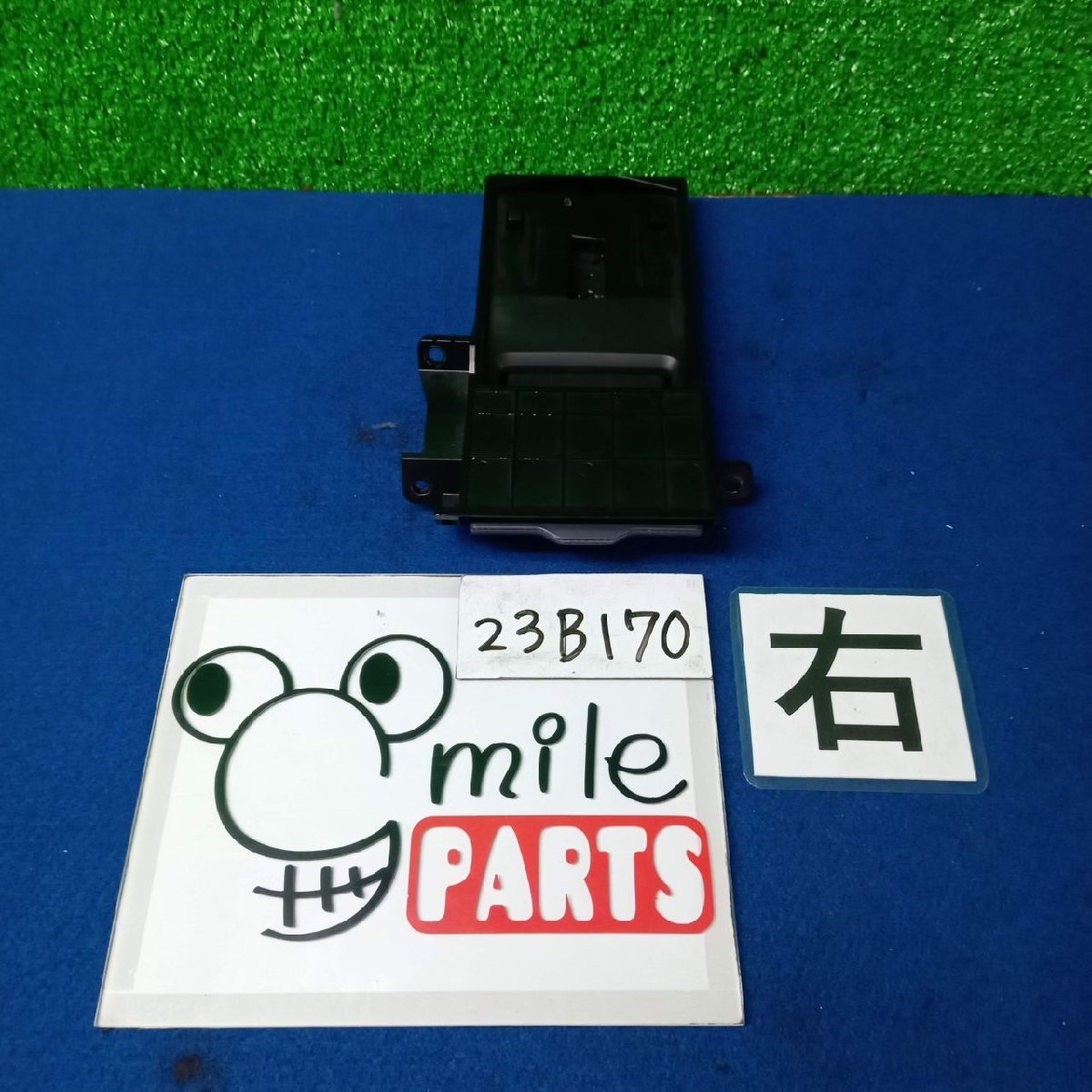 JE2/JE1 ゼスト 純正 右ドリンクホルダー 1A5-3-3/23B170*同梱不可拍卖