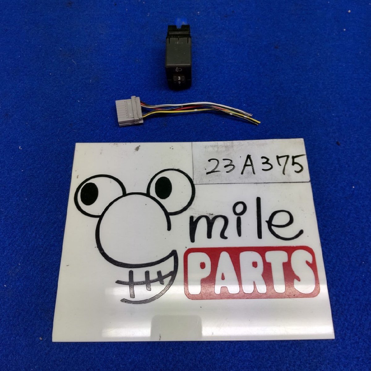 RN1 ステラ 純正 レベライザースイッチ(ハーネスカット付) 1A3-7-7/23A375*同梱不可拍卖