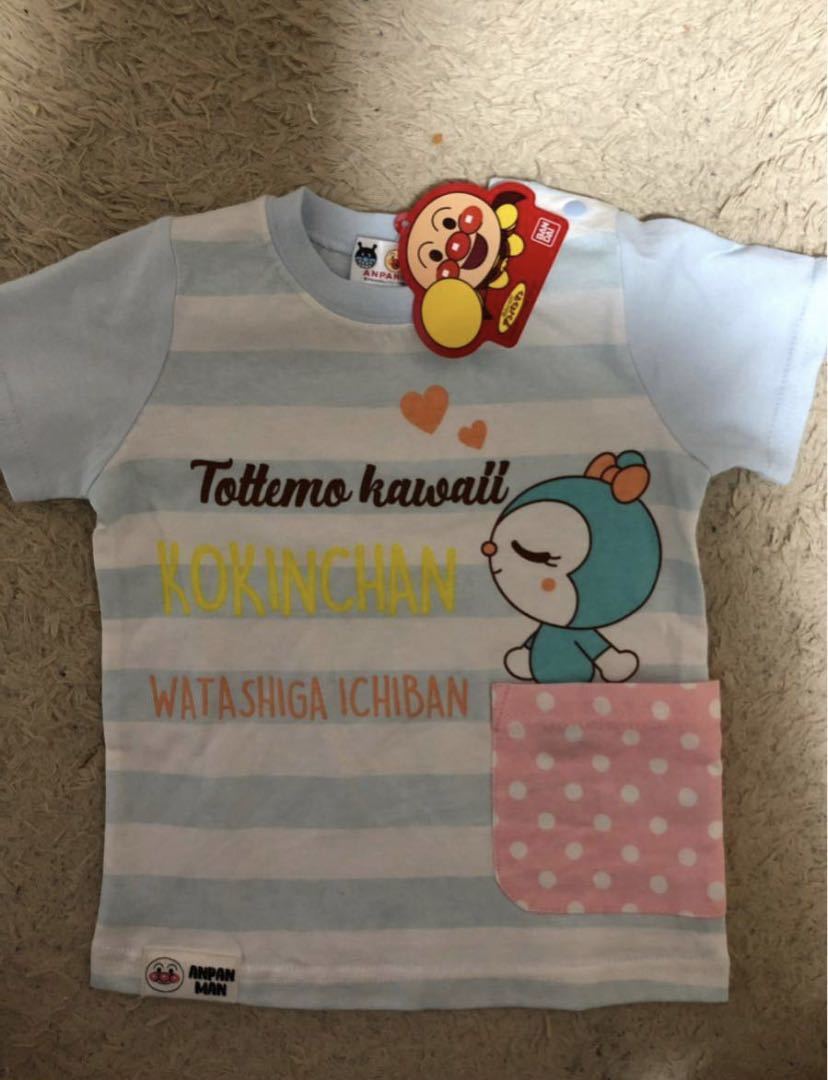 アンパンマン 半袖Tシャツ コキンちやん 90cm 新品拍卖
