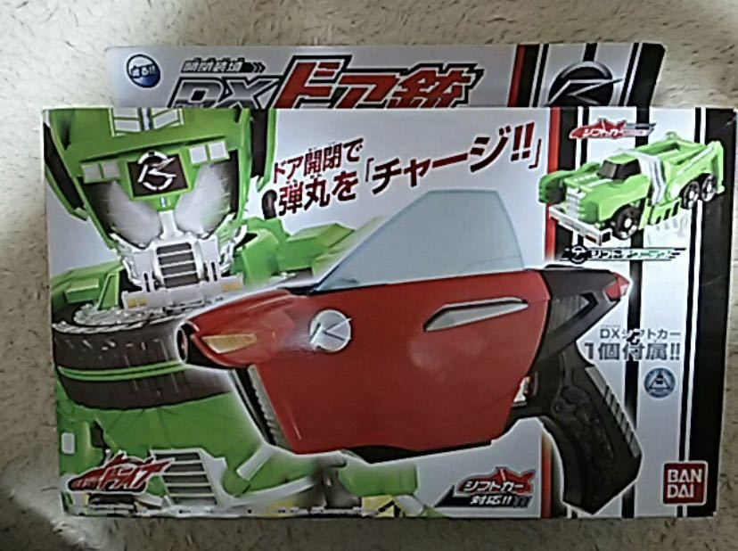 仮面ライダードライブ DXドア銃 新品拍卖