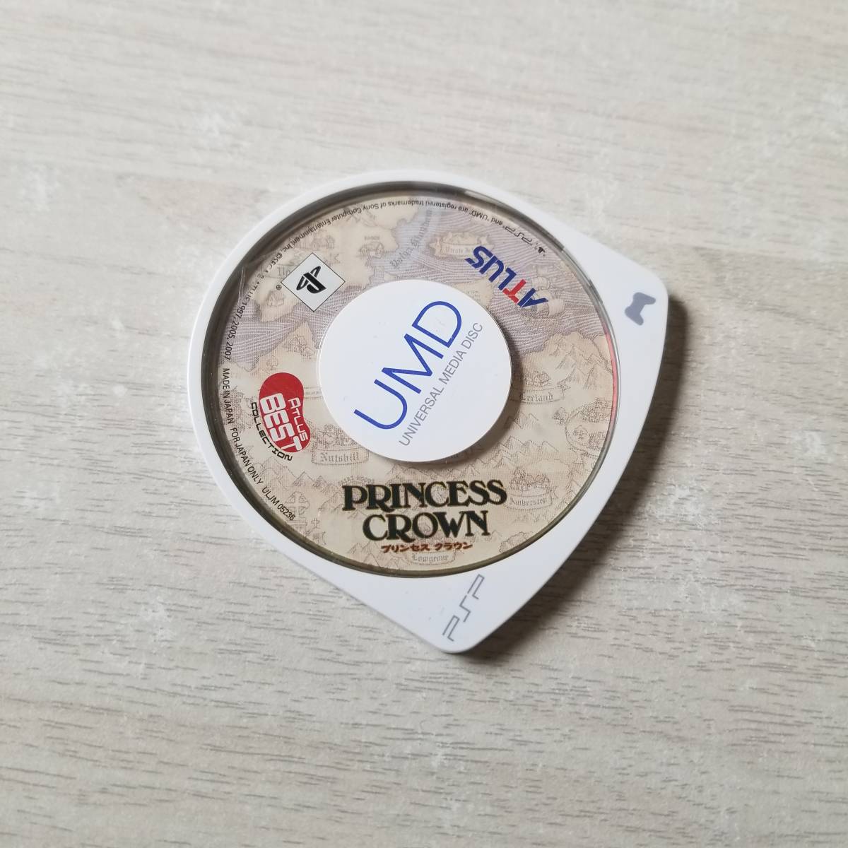 ◯PSP プリンセスクラウン アトラスベストコレクション  何十本でも送料370円◯拍卖