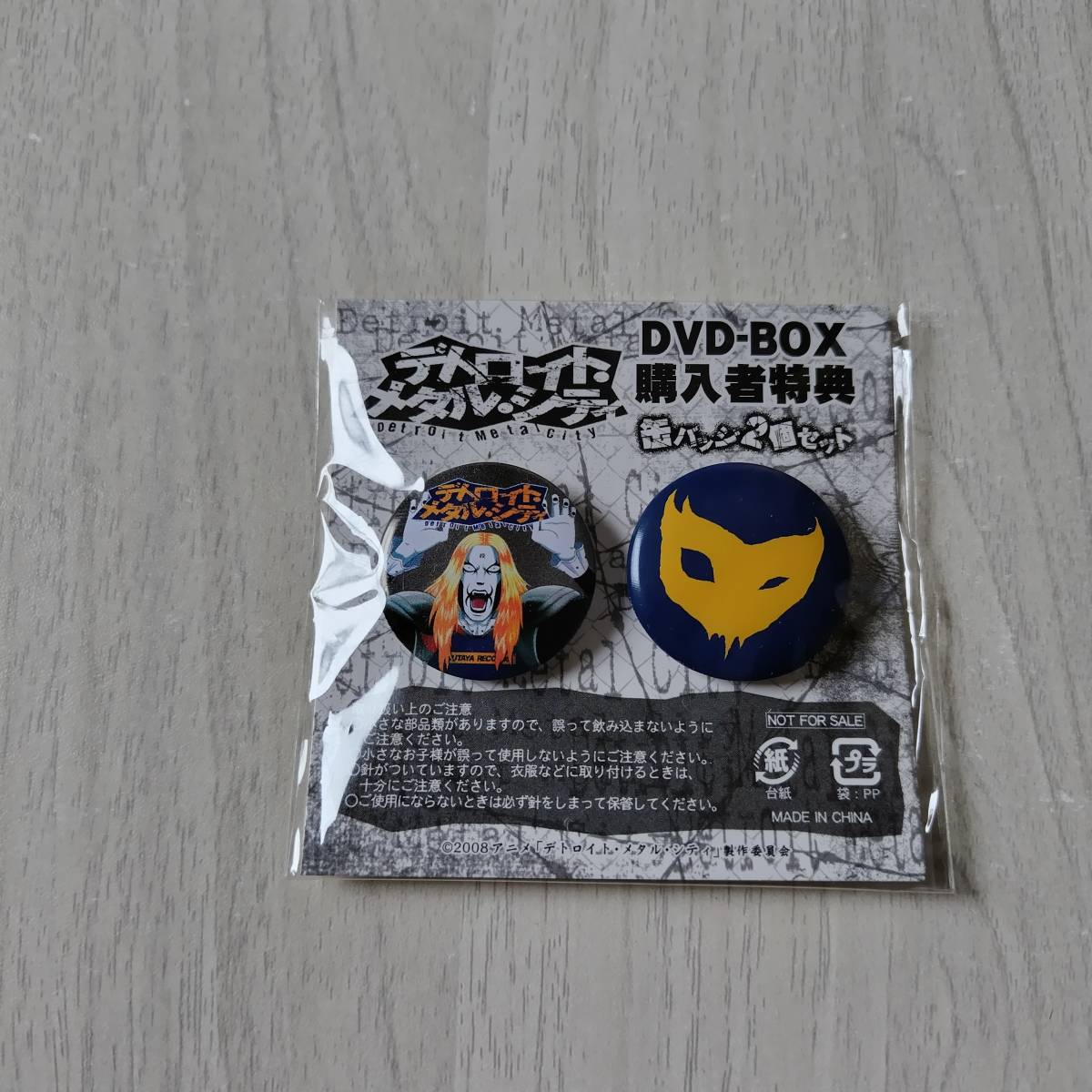 ◯デトロイト・メタル・シティ 缶バッチセット  何十本でも送料370円◯拍卖