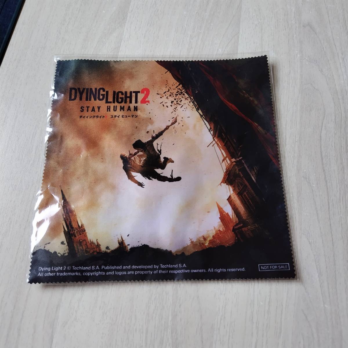 ◯ダイイングライト2ステイヒューマン 特典  何十本でも送料370円◯拍卖