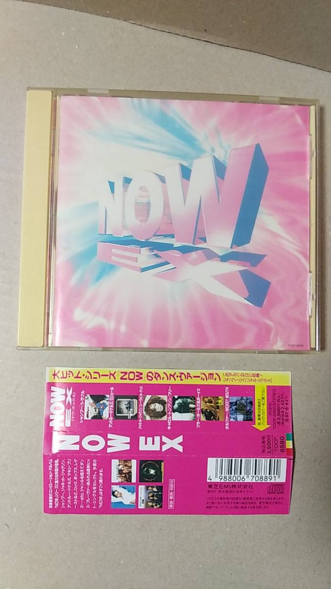 CD/ポップス、ダンス、R&B NOW EX オムニバス盤 1995年 日本盤 中古拍卖