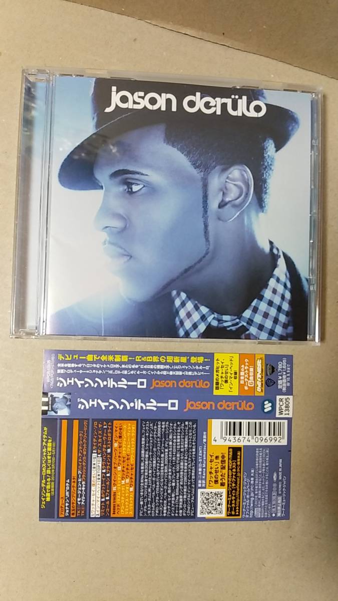 CD/R&B、ソウル、ポップス JASON DERULO / JASON DERULO 2010年 日本盤 中古 ジェイソン・デルーロ拍卖