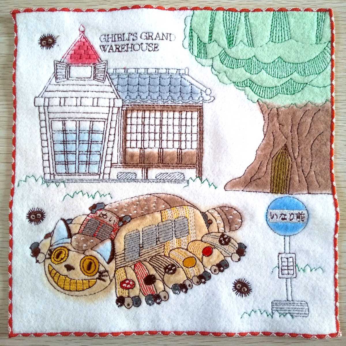 【送料無料】ジブリパーク ジブリの大倉庫限定品 ミニタオル/ネコバスルーム拍卖