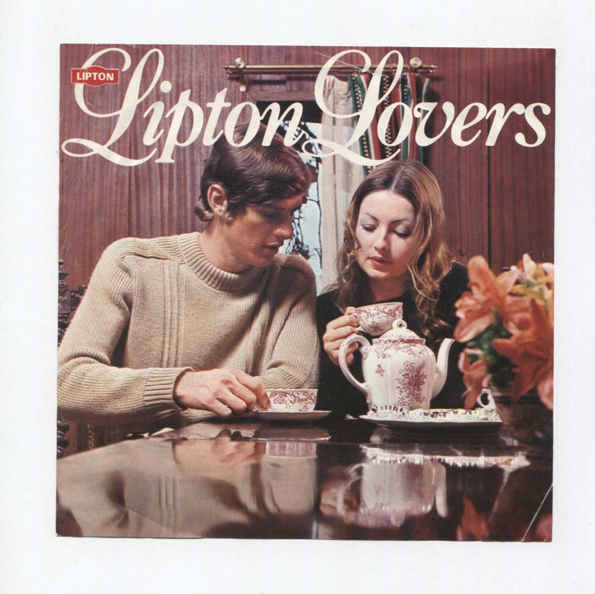 【EP レコード シングル 同梱歓迎】 非売品? 企業もの リプトン紅茶 LIPTON LOVERS 歌:メロディー・スー ■ はしだのりひこ 風拍卖