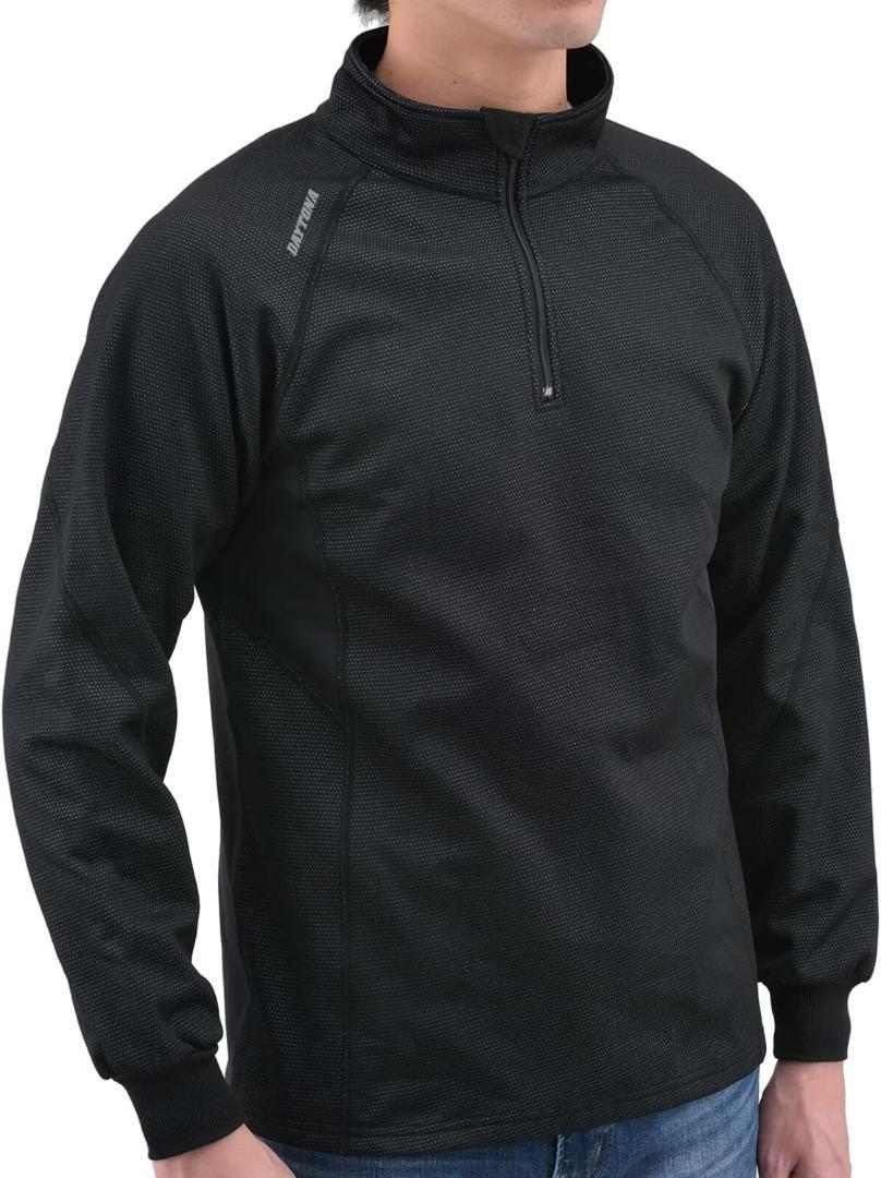 デイトナ DI-001FA ブラック(S)バイクインナーシャツ ハーフジップ 【新品・未開封】拍卖