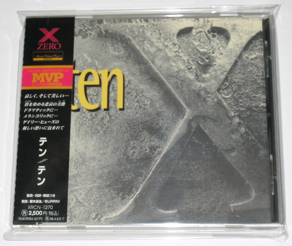 テン (ファースト) 国内盤CD (Ten Ten, Japanese Edition CD)拍卖