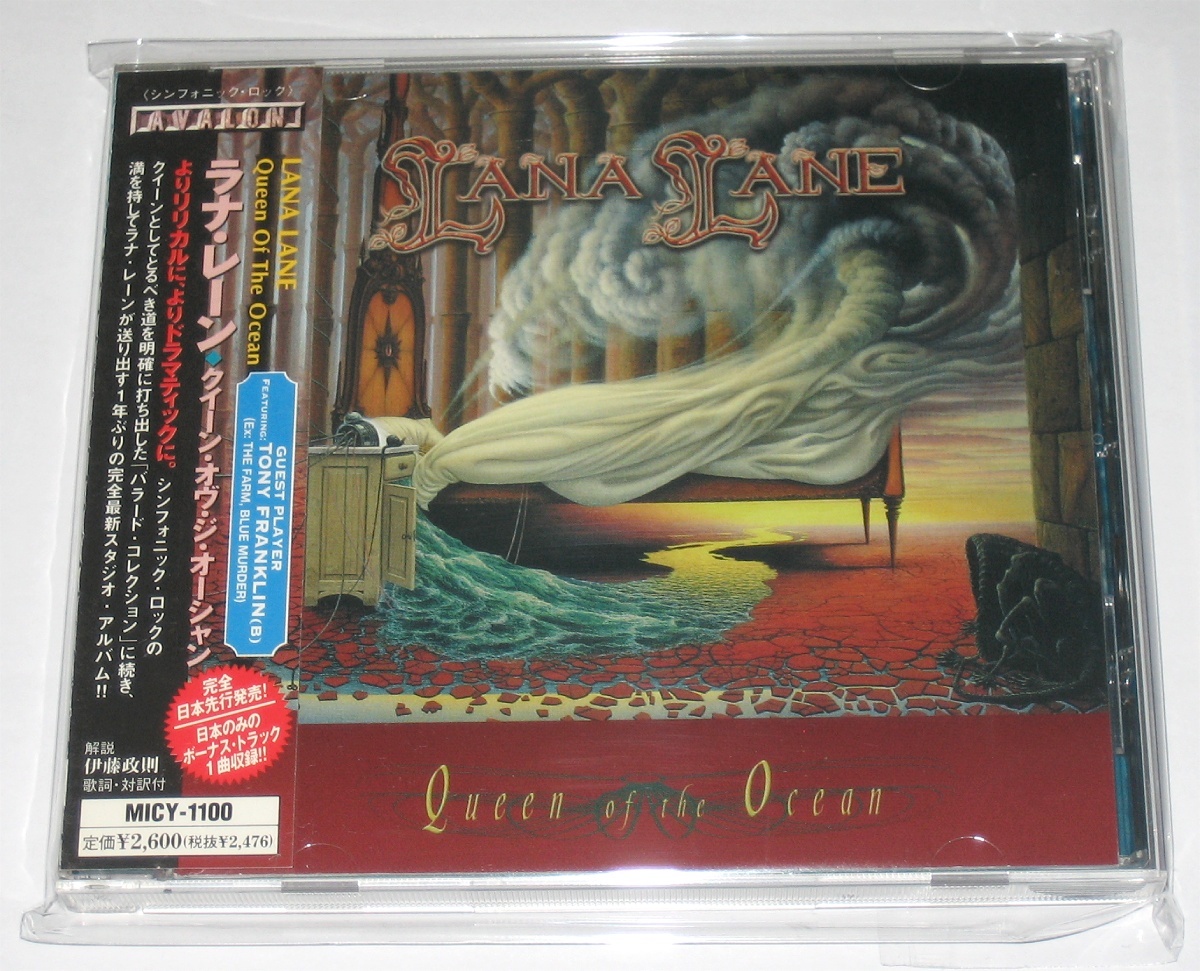 ラナ・レーン クイーン・オヴ・ジ・オーシャン 国内盤CD (Lana Lane Queen Of The Ocean, Japanese Edition CD)拍卖